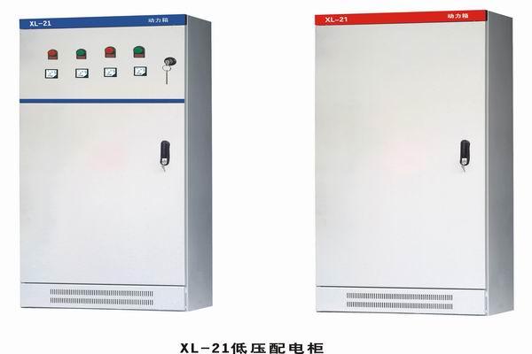 楚雄3683配电-3683谈谈防水配电箱检修
